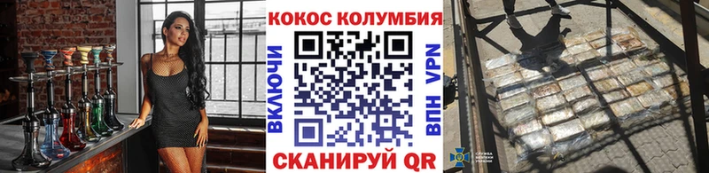 APVP Торжок
