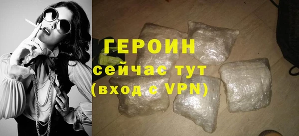 альфа пвп Коряжма