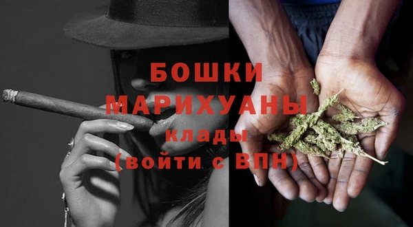альфа пвп Коряжма