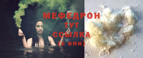 сатива Костерёво