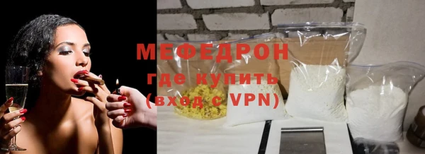 сатива Костерёво