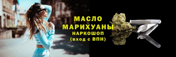ALPHA-PVP Корсаков