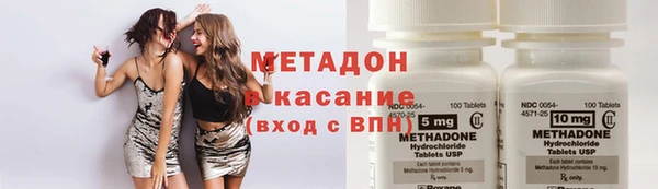 сатива Костерёво