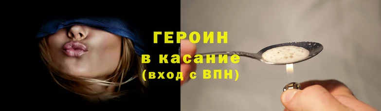 сатива Костерёво