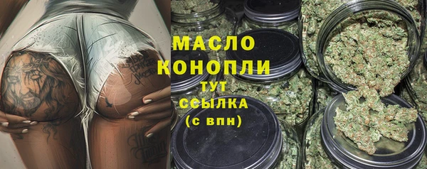 сатива Костерёво