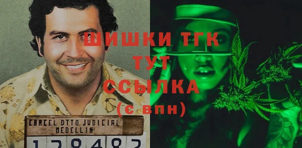 альфа пвп Коряжма