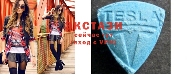 сатива Костерёво