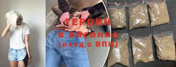 альфа пвп Коряжма