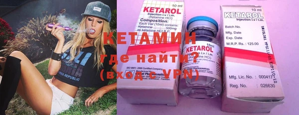 mix Краснотурьинск