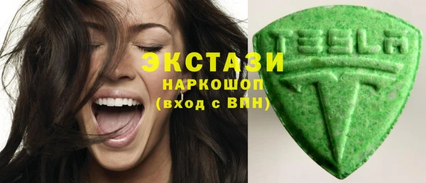 сатива Костерёво